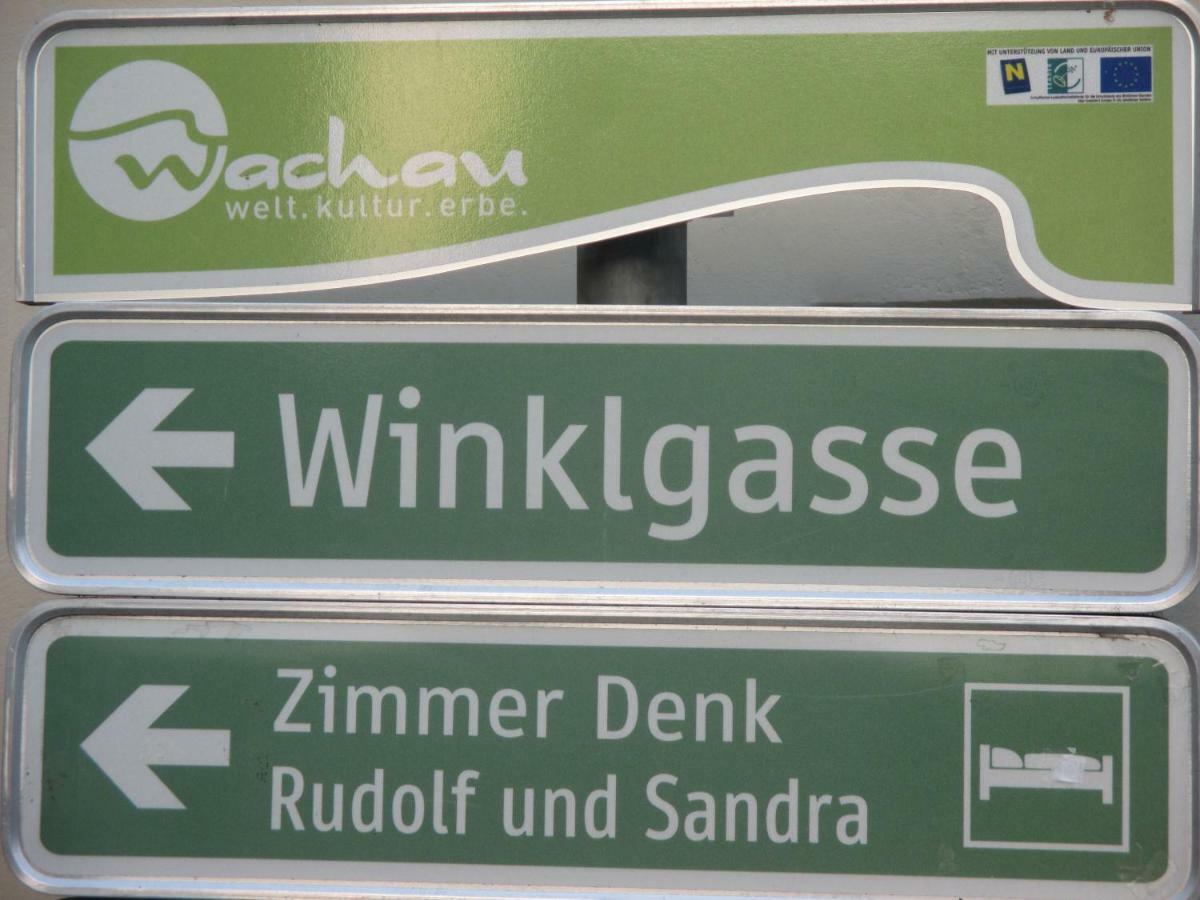 Gaestehaus Rudolf U. Sandra Denk